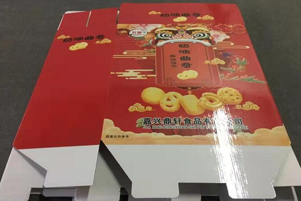 南京紙箱廠設(shè)計生產(chǎn)鼎軒食品外包裝彩色紙盒(圖1)